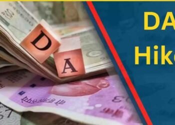 Sikkim DA Hike: सरकारी कर्मचारियों को बड़ी राहत, DA में 2% बढ़ोतरी; जनवरी 2026 से मिलेगा लाभ