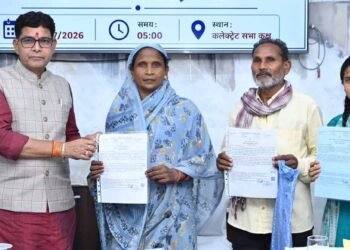 धमतरी में 441 से अधिक ऑनलाइन सेवाओं का मिल रहा सीधा लाभ