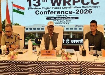 13वीं पश्चिम क्षेत्रीय पुलिस समन्वय समिति की बैठक इंदौर में सम्पन्न