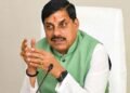नशामुक्त मध्यप्रदेश की ओर बढ़ते कदम : जनभागीदारी, पुनर्वास और संकल्प से सामाजिक बदलाव