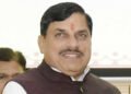कंट्रीब्यूशन ऑफ सेंट्रली फंडेड इंस्टीटयूशनस फॉर समृद्ध मध्यप्रदेश @2047 पर राज्य स्तरीय कॉन्क्लेव 24 अगस्त को