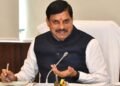 MP के सरकारी कर्मचारियों को बड़ी सौगात! CM मोहन यादव ने पेंडिंग प्रमोशन का किया ऐलान