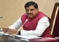 अफसर ने अटकाई फाइल तो छिन सकती है पावर! जेब से जुर्माना भी कटेगा, जानें MP का नया ऑटो एस्कलेशन कानून