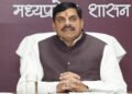 रक्षाबंधन से पहले CM मोहन यादव की बड़ी सौगात, 22 लाख महिलाओं के खातों में पहुंचे ₹99 करोड़