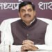 रक्षाबंधन से पहले CM मोहन यादव की बड़ी सौगात, 22 लाख महिलाओं के खातों में पहुंचे ₹99 करोड़