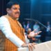 Samriddh MP 2047 Conclave: 130+ केंद्रीय संस्थान बदलेंगे मध्य प्रदेश की तस्वीर, 24 अगस्त को CM मोहन यादव करेंगे आगाज