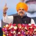 ग्लोबल इन्वेस्टर समिट-2027 की तैयारी तेज, 8 देशों के निवेशकों को मध्यप्रदेश आने का न्योता देंगे CM