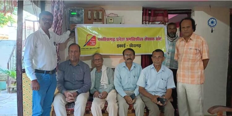 प्रेमचंद पखवाड़ा ; “दुनिया का सबसे अनमोल रतन “ के वर्तमान संदर्भ पर विचार गोष्ठी