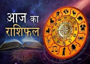 31 अगस्त का राशिफल: सोमवार को किन राशियों पर बरसेगी सूर्य देव की विशेष कृपा?