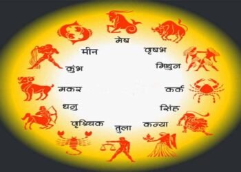 Aaj Ka Rashifal 14 August 2026: 12 राशियों का कैसा रहेगा दिन? जानें धन, करियर, प्रेम और सेहत का हाल