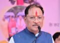 जशपुर में आधुनिक फुटबॉल स्टेडियम के निर्माण के लिए 5.49 करोड़ रुपये की प्रशासकीय स्वीकृति