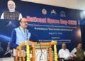 अंतरिक्ष विज्ञान का अंतिम उद्देश्य समाज के बेहतर भविष्य का निर्माण : वैज्ञानिक  त्रिवेदी
