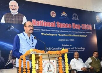 अंतरिक्ष विज्ञान का अंतिम उद्देश्य समाज के बेहतर भविष्य का निर्माण : वैज्ञानिक  त्रिवेदी