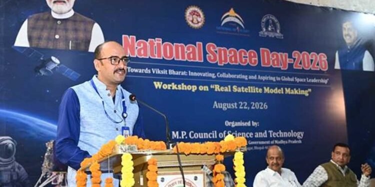 अंतरिक्ष विज्ञान का अंतिम उद्देश्य समाज के बेहतर भविष्य का निर्माण : वैज्ञानिक त्रिवेदी