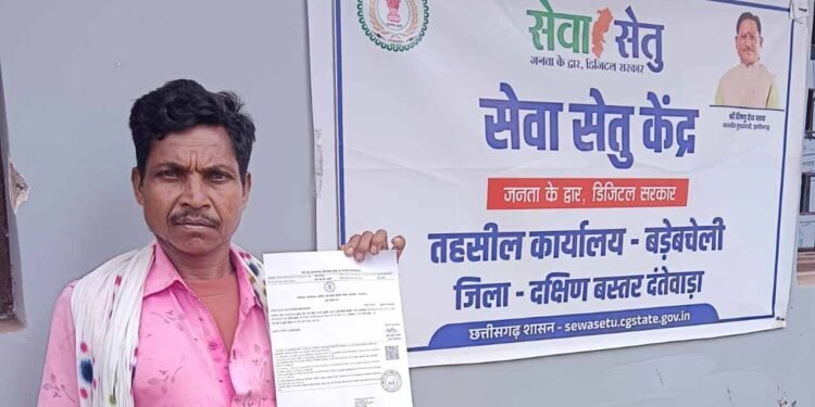 समय पर आय प्रमाण-पत्र मिलने से सरिता की उच्च शिक्षा का रास्ता हुआ आसान