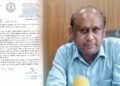 वीसीआई के अध्यक्ष डॉ उमेश चंद्र शर्मा ने मुख्यमंत्री को लिखा पत्र