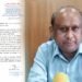 वीसीआई के अध्यक्ष डॉ उमेश चंद्र शर्मा ने मुख्यमंत्री को लिखा पत्र
