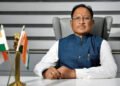 नेपाल में बाढ़ एवं भूस्खलन की त्रासदी पर मुख्यमंत्री श्री विष्णु देव साय ने जताया गहरा दुःख