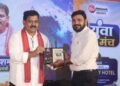 उपमुख्यमंत्री विजय शर्मा ने युवा मंच में किया सम्मानित