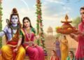 हरतालिका तीज पर भूलकर भी न करें ये 5 काम, वरना अधूरा रह सकता है व्रत