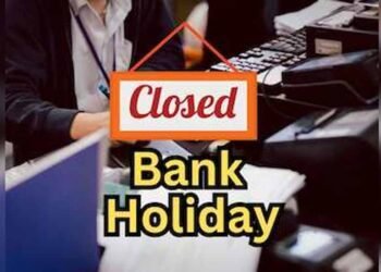 Bank Holiday: 11 सितंबर से लगातार 3 दिन बंद रहेंगे बैंक? जानें किस शहर में कब है छुट्टी
