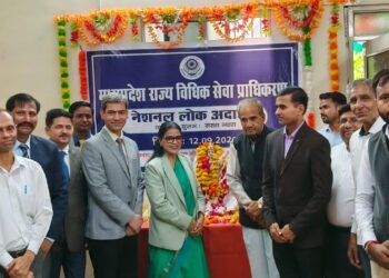 नेशनल लोक अदालत में कुटुम्ब न्यायालय मुरैना में 60 पारिवारिक मामलों का निपटारा