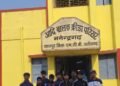 हैंडबॉल के 4 और एथलेटिक्स के 5 प्रतिभावान खिलाड़ियों का चयन, जिले के गौरव की बढ़ाएंगे शान