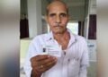 आधार बना जीवन का आधार- कलेक्टर के पहल से वृद्ध कृषक की वर्षों पुरानी समस्या का हुआ निराकरण