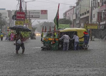 MP Weather: 15 जिलों में भारी बारिश का अलर्ट, उज्जैन-देवास समेत कई इलाकों में बदलेगा मौसम