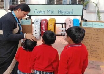 भोपाल के सरकारी स्कूल की अनोखी पहल, कबाड़ से बन रहे विज्ञान-गणित के मॉडल; बच्चों के लिए पढ़ाई हुई आसान