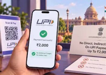 ₹2,000 तक UPI पेमेंट पर नहीं लगेगा कोई चार्ज, सरकार ने किया बड़ा ऐलान