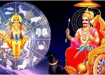 5 सितंबर को बनेगा नवपंचम राजयोग, इन 4 राशियों की चमकेगी किस्मत; धन-करियर में लाभ