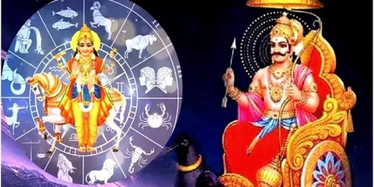 5 सितंबर को बनेगा नवपंचम राजयोग, इन 4 राशियों की चमकेगी किस्मत; धन-करियर में लाभ