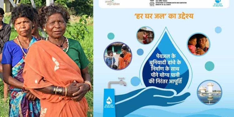 सेवा संकल्प अभियान: प्रधानमंत्री नरेन्द्र मोदी के ‘हर घर जल’ संकल्प से भुलिया बाई के घर पहुंचा स्वच्छ पेयजल
