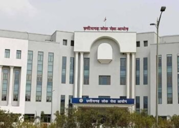CGPSC राज्य सेवा परीक्षा 2025: 265 पदों का डॉक्यूमेंट वेरिफिकेशन और इंटरव्यू स्थगित