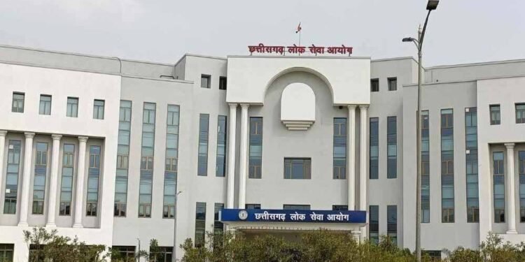 CGPSC राज्य सेवा परीक्षा 2025: 265 पदों का डॉक्यूमेंट वेरिफिकेशन और इंटरव्यू स्थगित