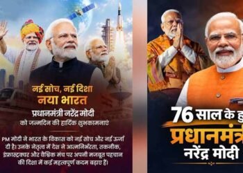 अमित शाह का बड़ा बयान, बोले- पीएम मोदी ने 25 साल तक लगातार जनादेश हासिल किया