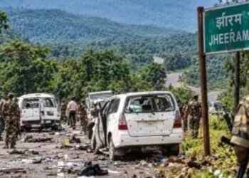 झीरम घाटी नक्सली हमले के 10 दोषियों को फांसी की सजा, हाईकोर्ट की पुष्टि के बाद होगा अमल
