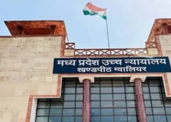 हाई कोर्ट के आदेश के बाद भी श्रमिक को नौकरी पर नहीं लिया, मंडी समिति को देने होंगे ₹6.44 लाख