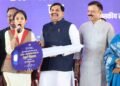 विद्यार्थियों के सपनों को पूरा करने के लिए आवश्यक संसाधन उपलब्ध कराने को सरकार है संकल्पित : मुख्यमंत्री डॉ. यादव