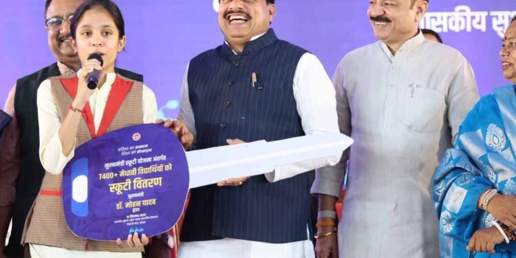 विद्यार्थियों के सपनों को पूरा करने के लिए आवश्यक संसाधन उपलब्ध कराने को सरकार है संकल्पित : मुख्यमंत्री डॉ. यादव
