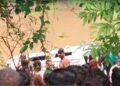आगर-मालवा में दर्दनाक हादसा, नाले में गिरी कार; 3 बच्चों और 2 महिलाओं समेत 8 श्रद्धालुओं की मौत