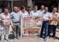 इंदौर में UPI MDR के खिलाफ पोस्टर वार, दुकानों पर लगाए गए पोस्टर; कांग्रेस ने जताया विरोध