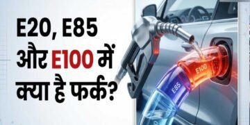 Flex Fuel क्या है? E20 और E100 में कितना अंतर, गाड़ी खरीदने से पहले जान लें