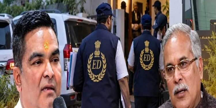 भूपेश बघेल के करीबी केके चंद्रवंशी के ठिकाने पर ED की दबिश, मचा हड़कंप