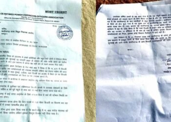 छत्तीसगढ़ में टाटा पावर के प्रवेश पर विरोध तेज, 435 करोड़ के निवेश दावे पर भी सवाल