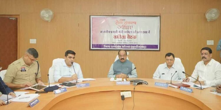 सेवा संकल्प अभियान शासन की जनकल्याणकारी योजनाओं को लोगों तक पहुंचाने का माध्यम – अरुण साव