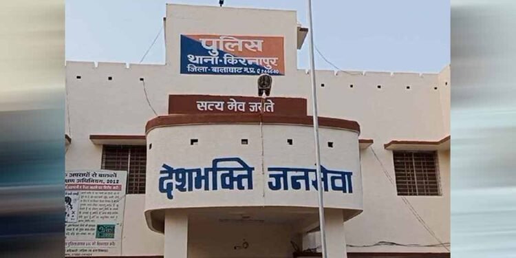 प्रेग्नेंट महिला से मारपीट मामले में 4 पुलिसकर्मियों पर केस