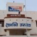 प्रेग्नेंट महिला से मारपीट मामले में 4 पुलिसकर्मियों पर केस