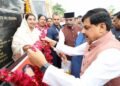 अंत्योदय और एकात्म मानववाद का दर्शन समाज के अंतिम व्यक्ति के कल्याण का मार्ग प्रशस्त कर रहा है : मुख्यमंत्री डॉ. यादव